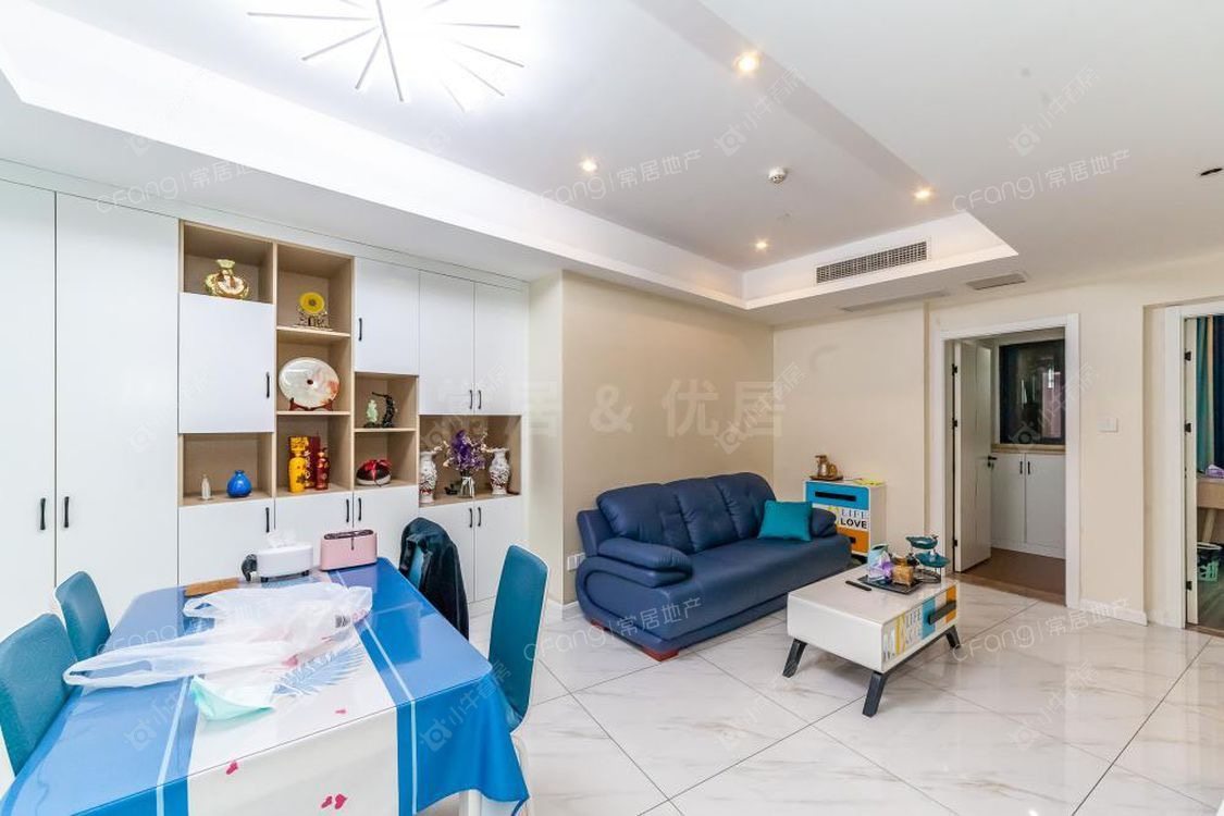 常州凯纳商务广场租房房源封面图