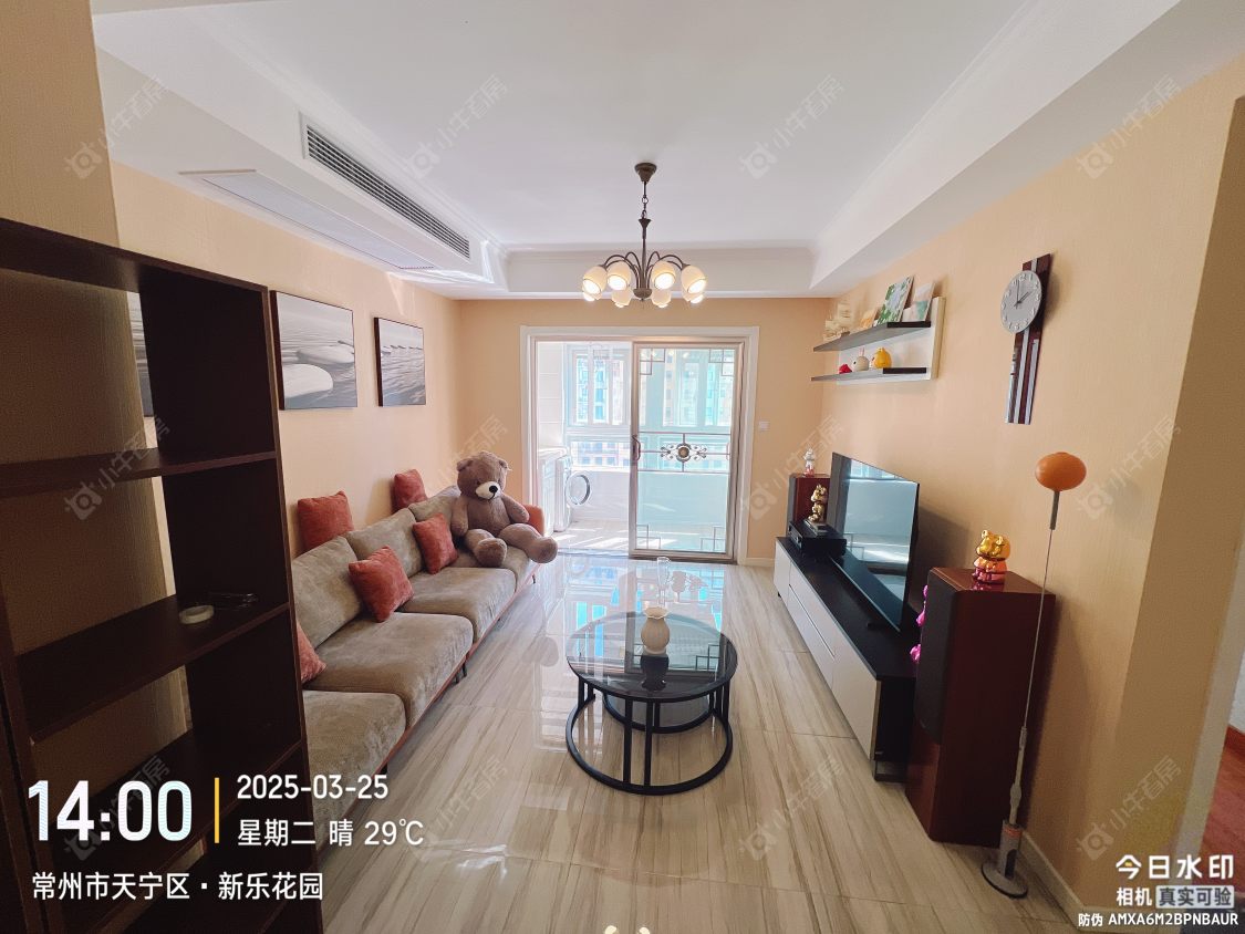 常州新乐花园在租房源_小牛看房