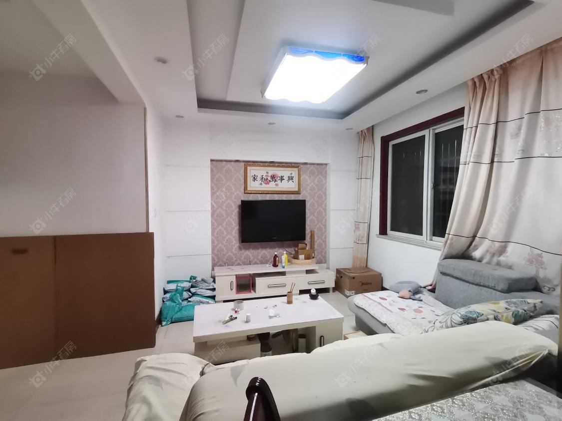 常州聚怡花园南区租房房源封面图