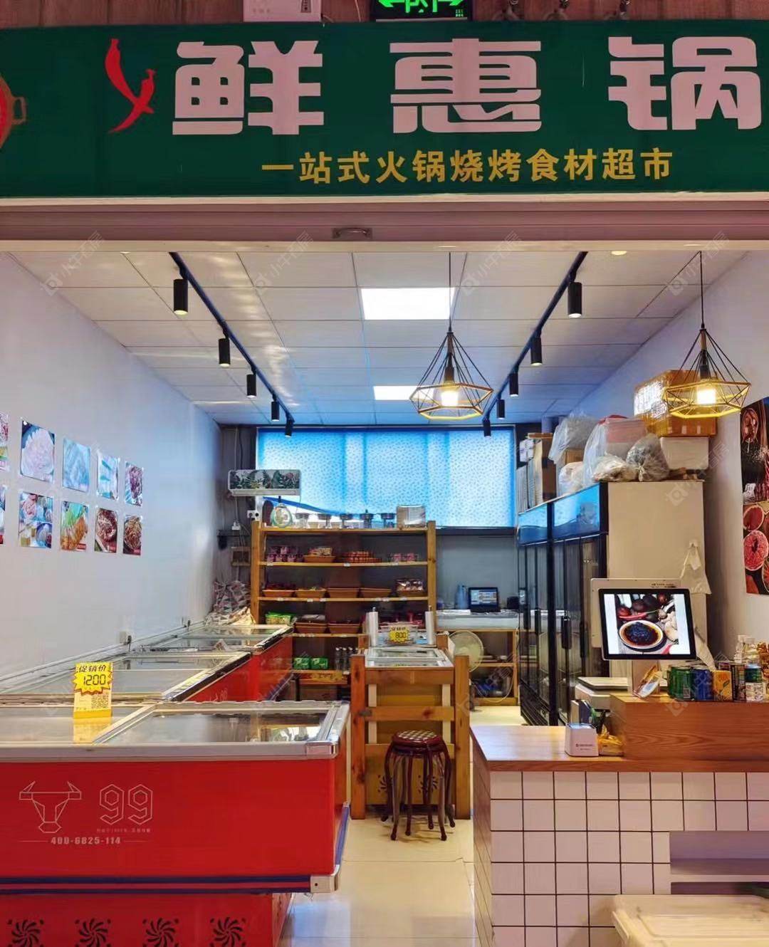 常州建坂路1室1厅出租_小牛看房