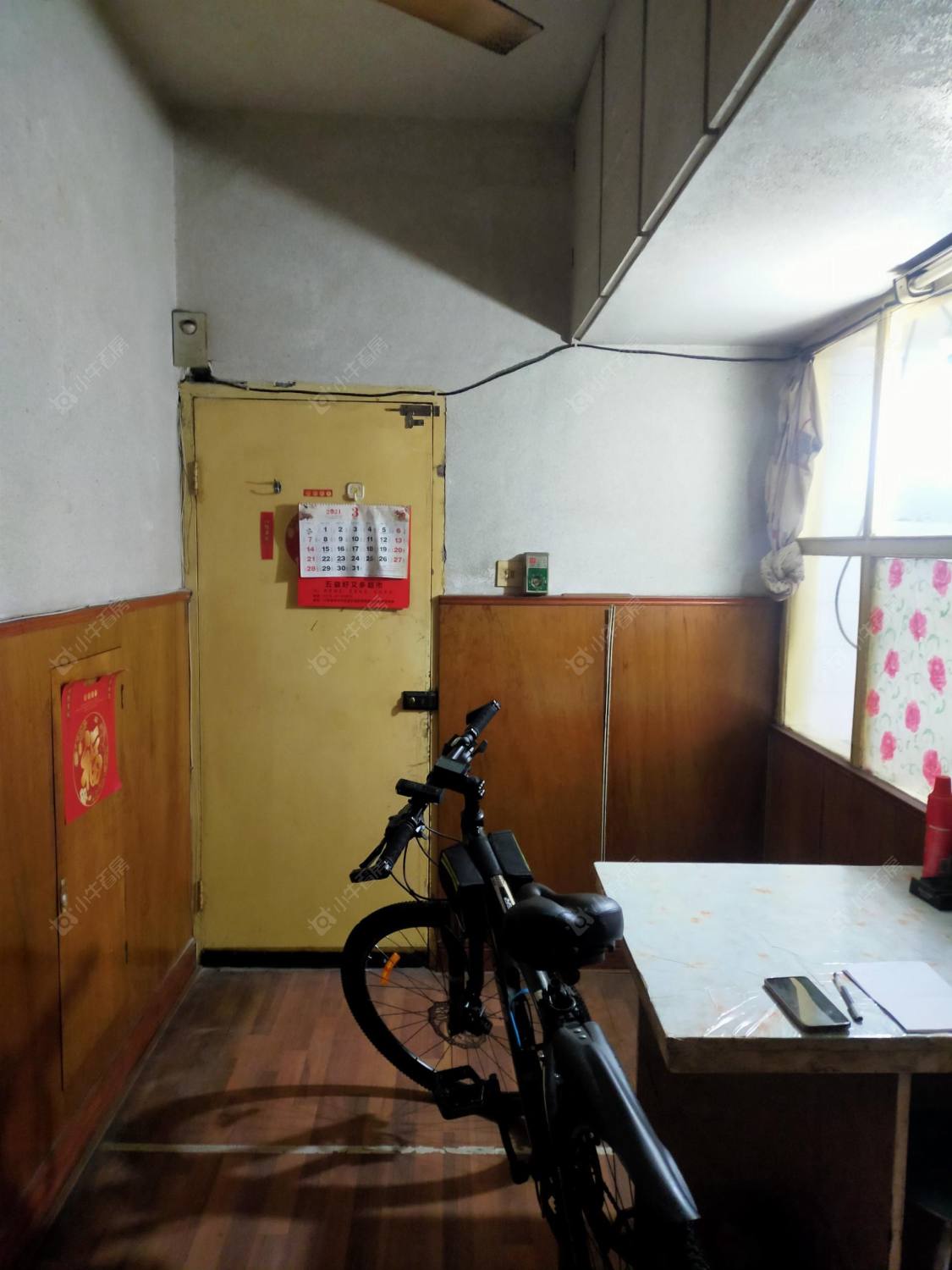 工房南区房源室内图 常州工房南区在租房源室内图_小牛看房