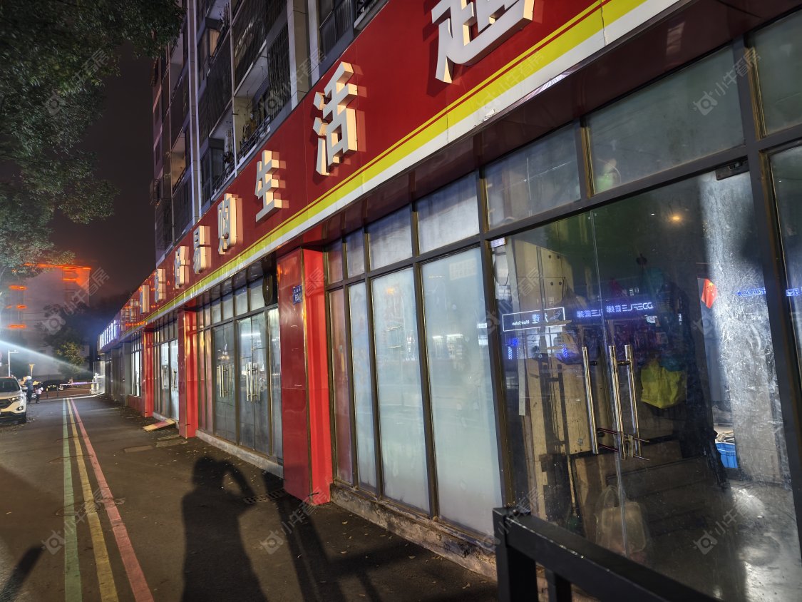 常州怡枫苑在租房源室内图_小牛看房