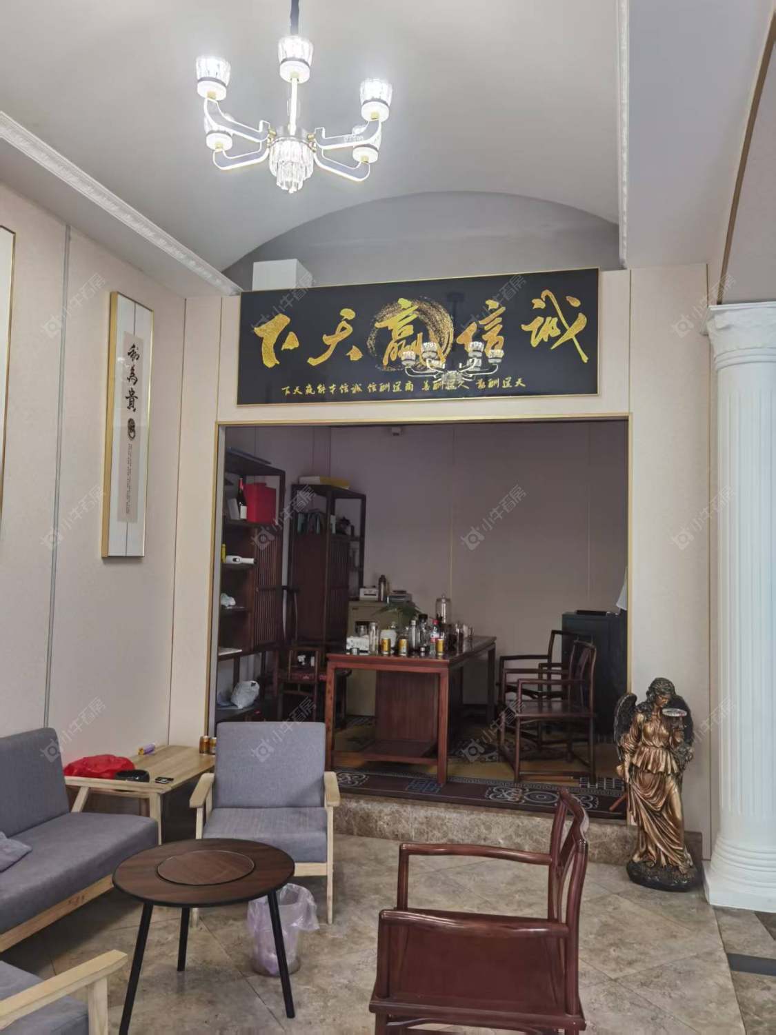 常州凤凰苑租房_凤凰苑4室2厅房源出租
