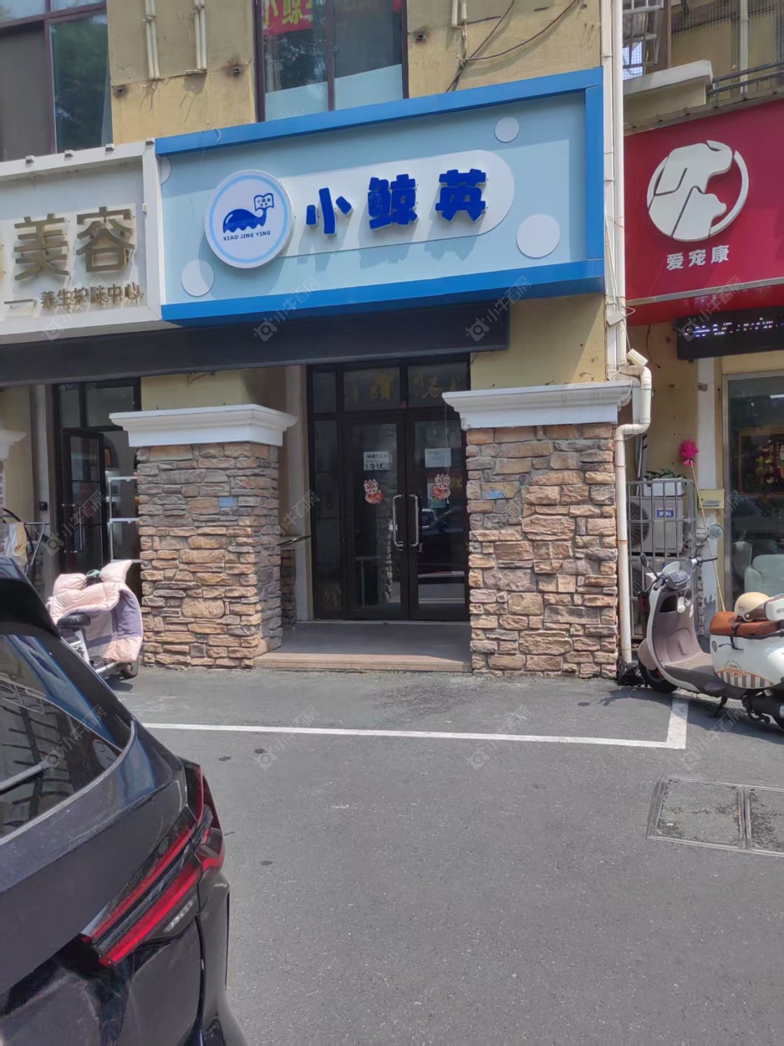 常州九洲花园一期租房_九洲花园一期4室2厅房源出租