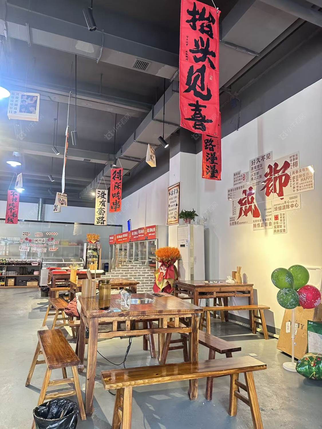 常州蓝海豚文化创意街区在租房源_小牛看房