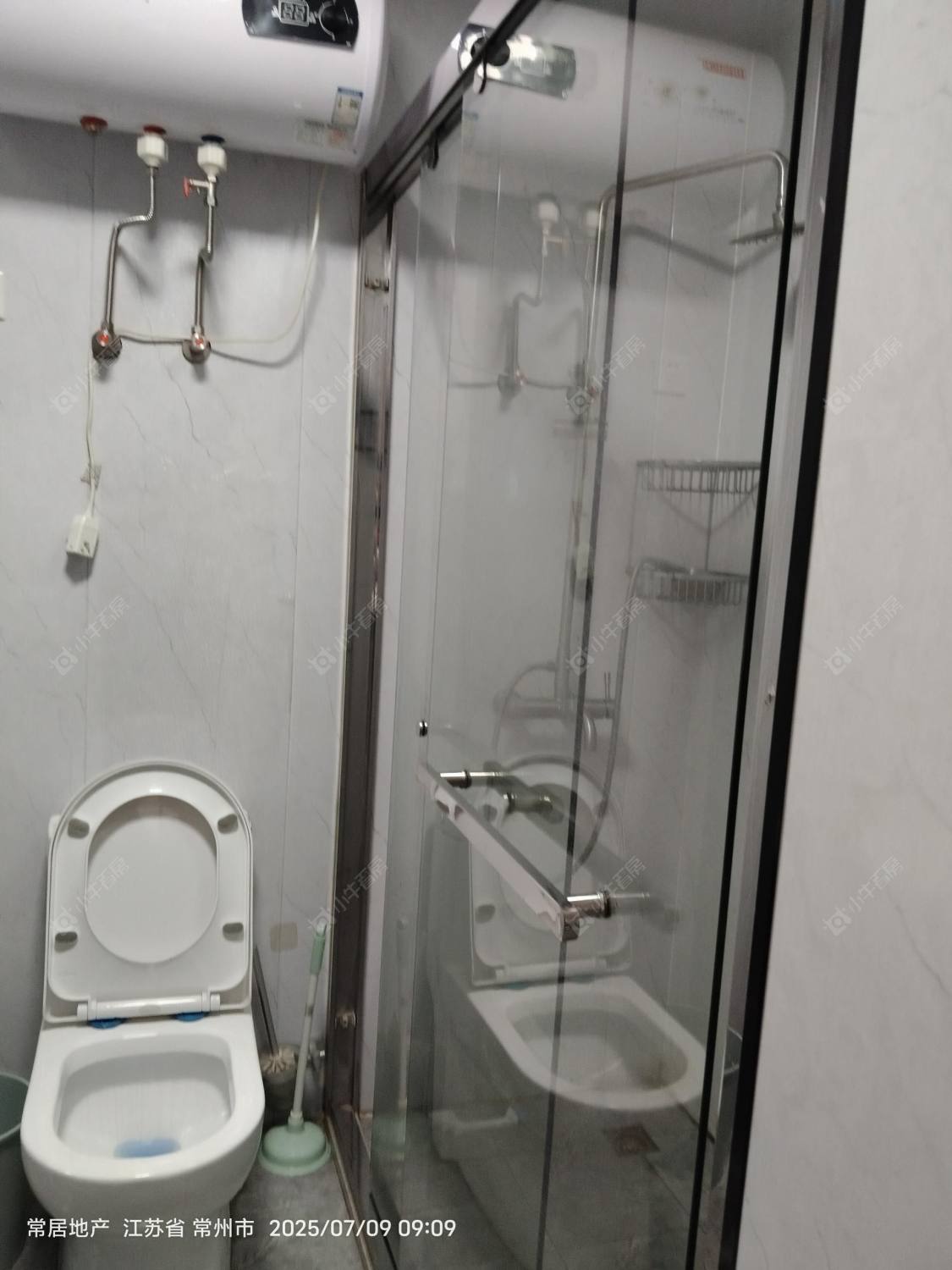 常州万科弘阳君望甲第租房房源封面图