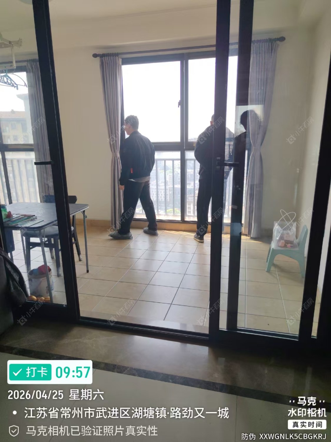 常州御城在租房源室内图_小牛看房