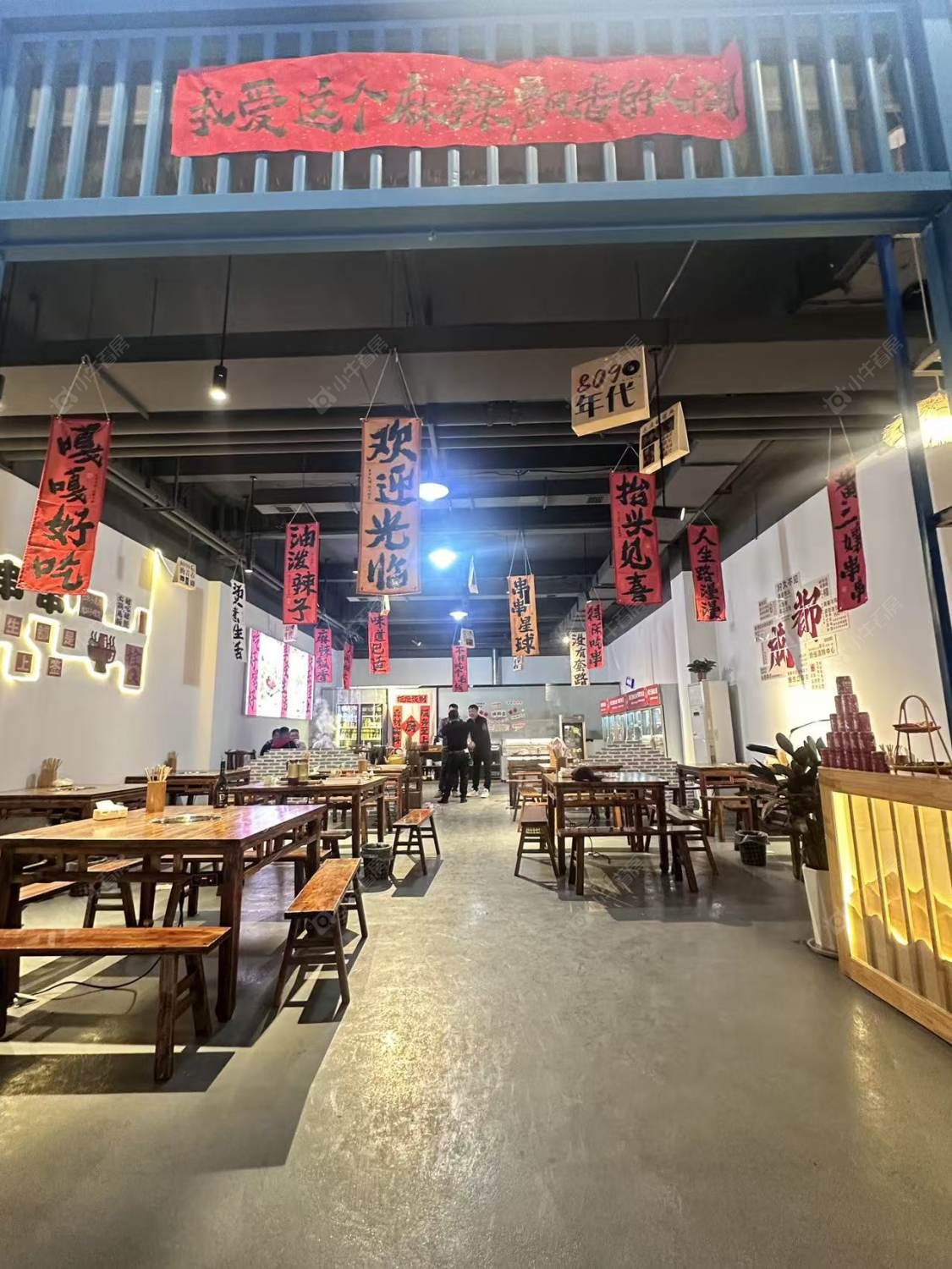 常州蓝海豚文化创意街区在租房源_小牛看房