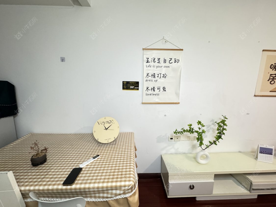 常州新天地不夜城租房_小牛看房