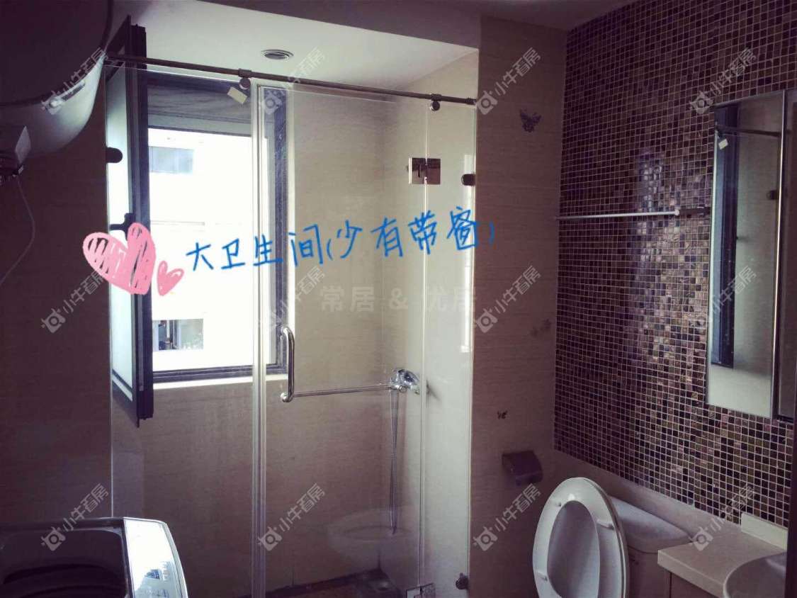 常州新北万达广场租房_新北万达广场1室1厅房源出租