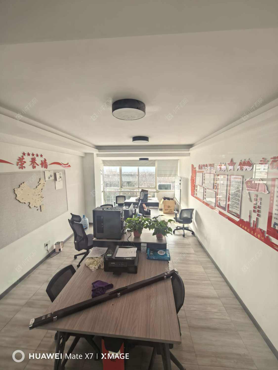 常州长江塑化城在租房源_小牛看房