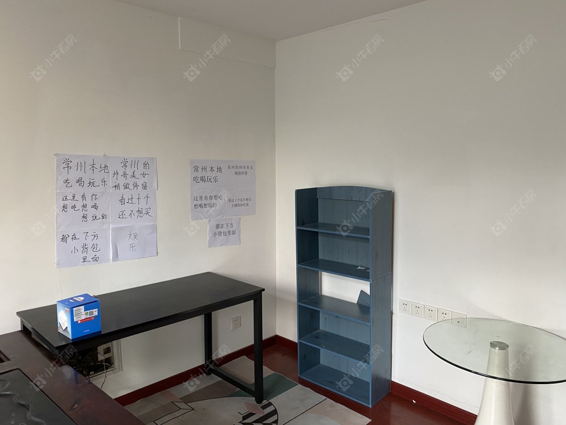 新城公馆综合楼房源 常州新城公馆综合楼在租房源_小牛看房