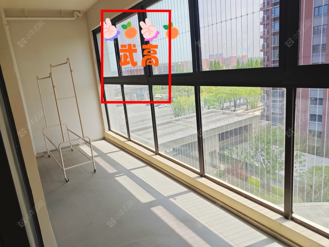 常州星河丹堤四期六区在租房源_小牛看房