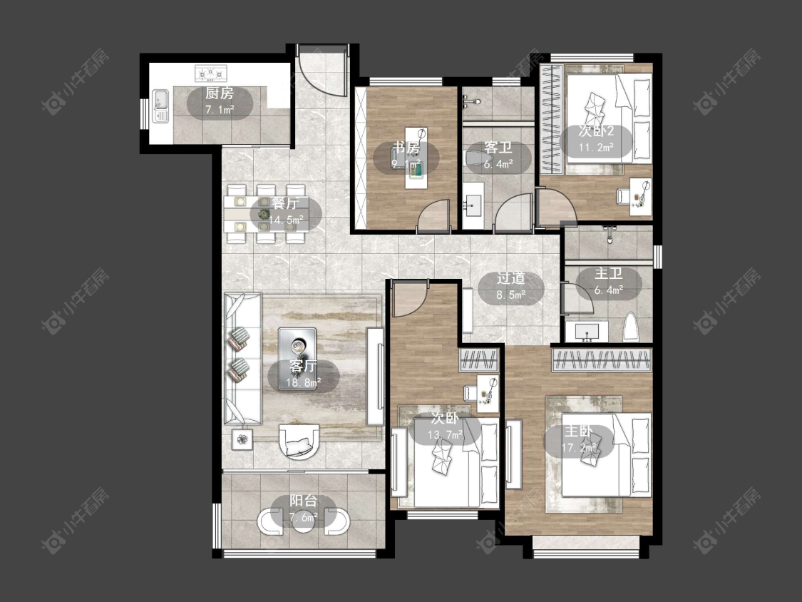 恒大名都二三期房源户型图 丹阳恒大名都二三期在售二手房源户型图_小牛看房