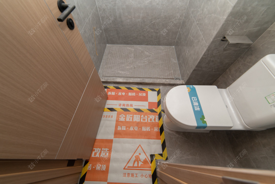 常州万科四季都会在售二手房源室内图_小牛看房