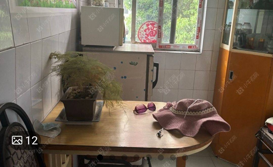 常州翠苑公寓租房房源封面图