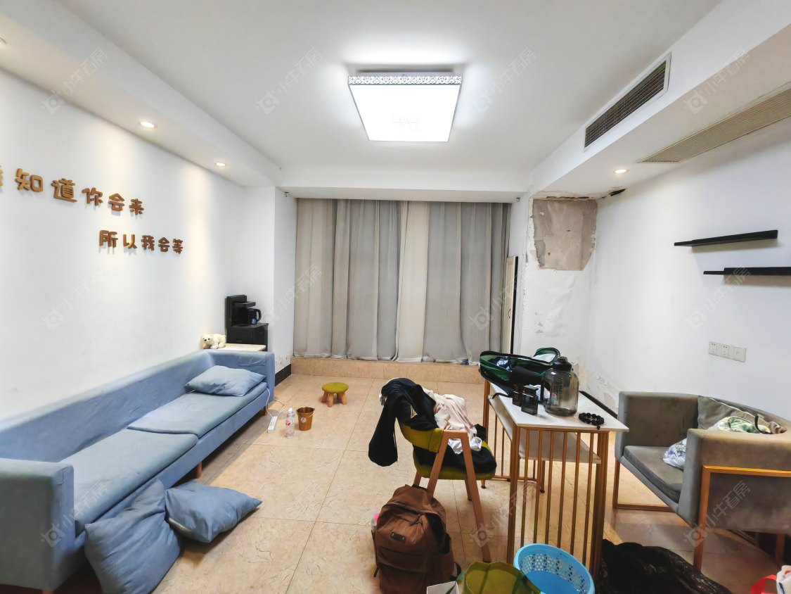 常州百兴华府一期1室2厅1卫出租_小牛看房