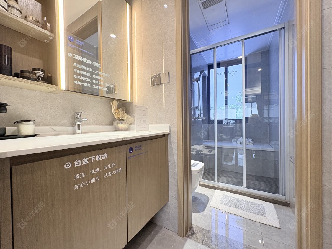 丹阳远洋心里在售二手房源室内图_小牛看房