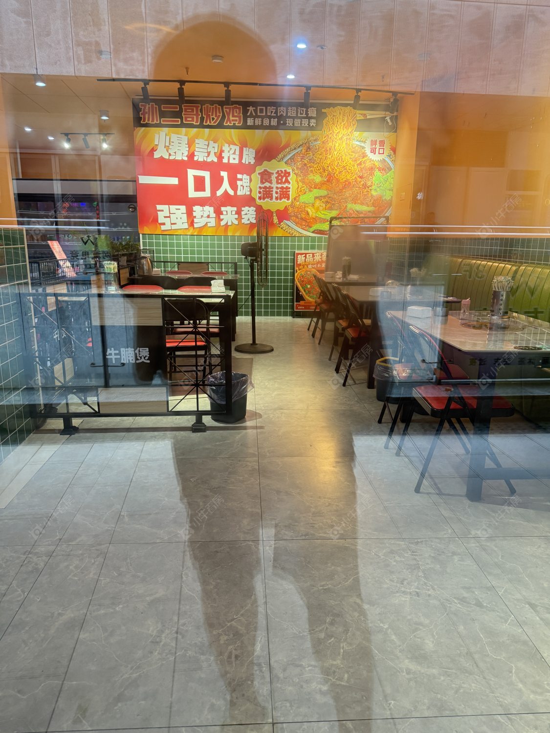 常州邹区泰富时代广场租房_邹区泰富时代广场1室1厅房源出租
