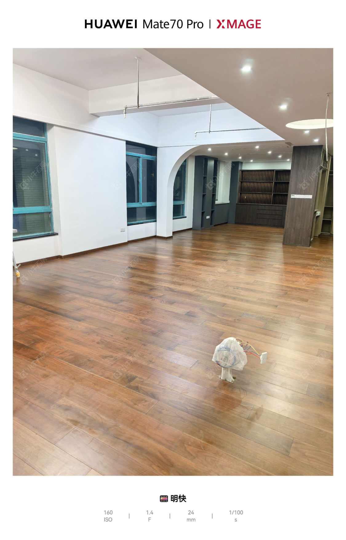 常州府琛商务广场在租房源室内图_小牛看房