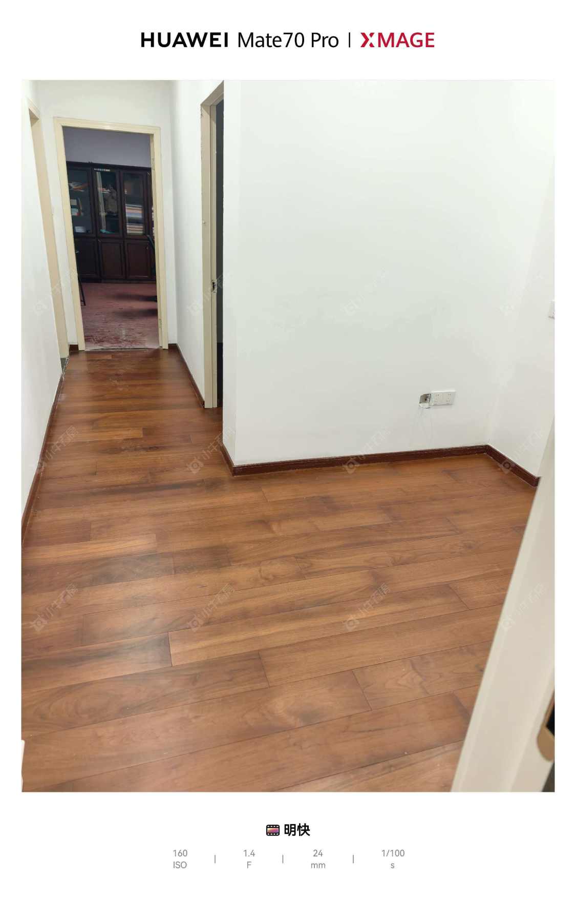 常州府琛商务广场在租房源室内图_小牛看房