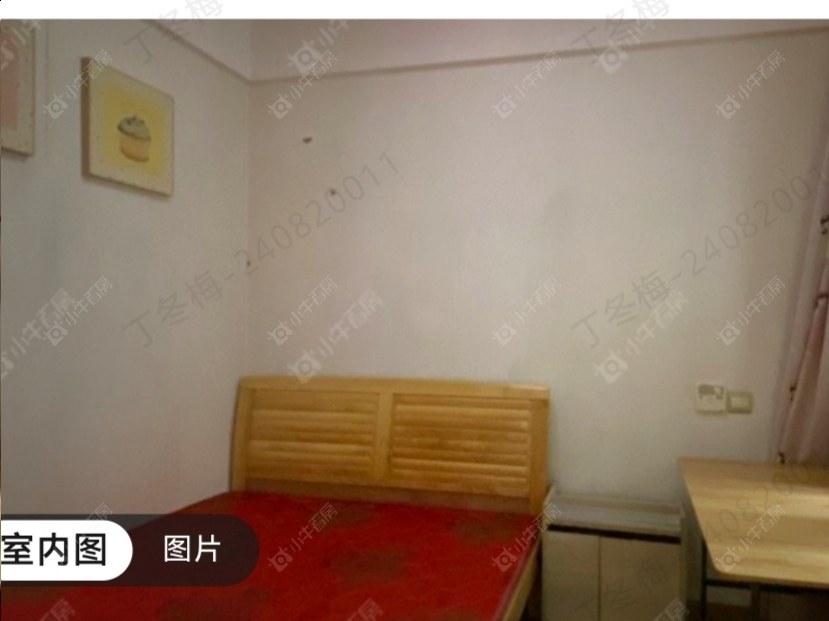 常州新城金郡(天宁)一期在租房源室内图_小牛看房