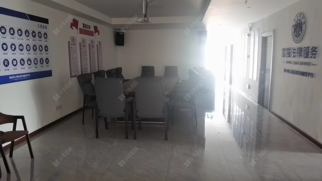 常州中吴大道（天宁）3室1厅1卫出租_小牛看房