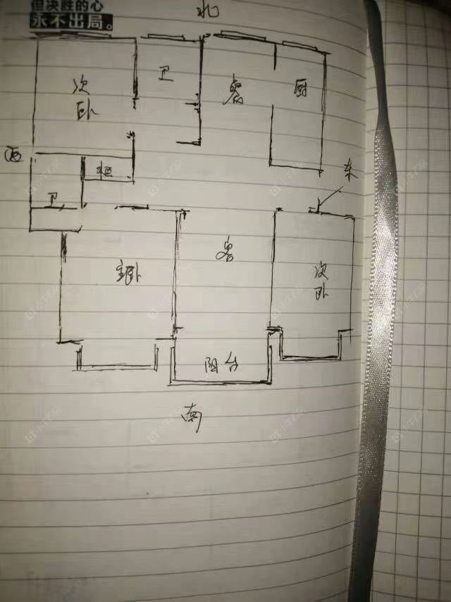 常州澳都花城在售二手房房源室内图_小牛看房