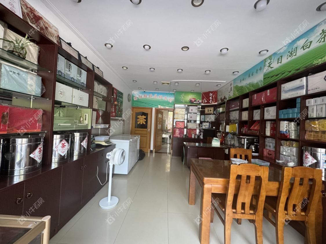 藻江花园一期房源 常州藻江花园一期在租房源_小牛看房