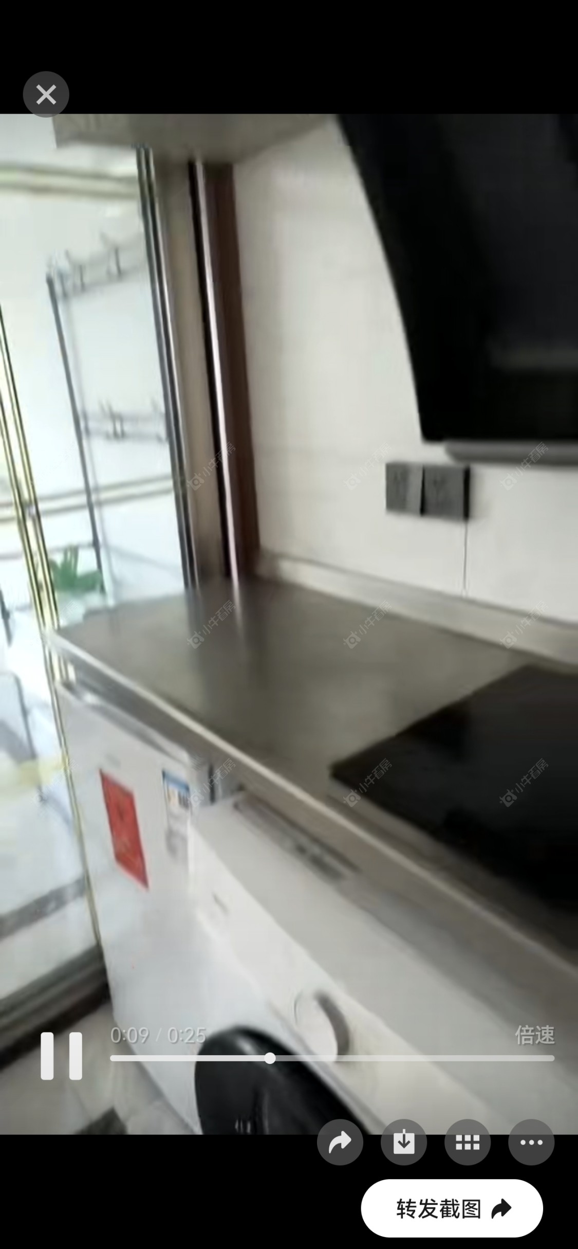 常州龙湖星图在租房源室内图_小牛看房