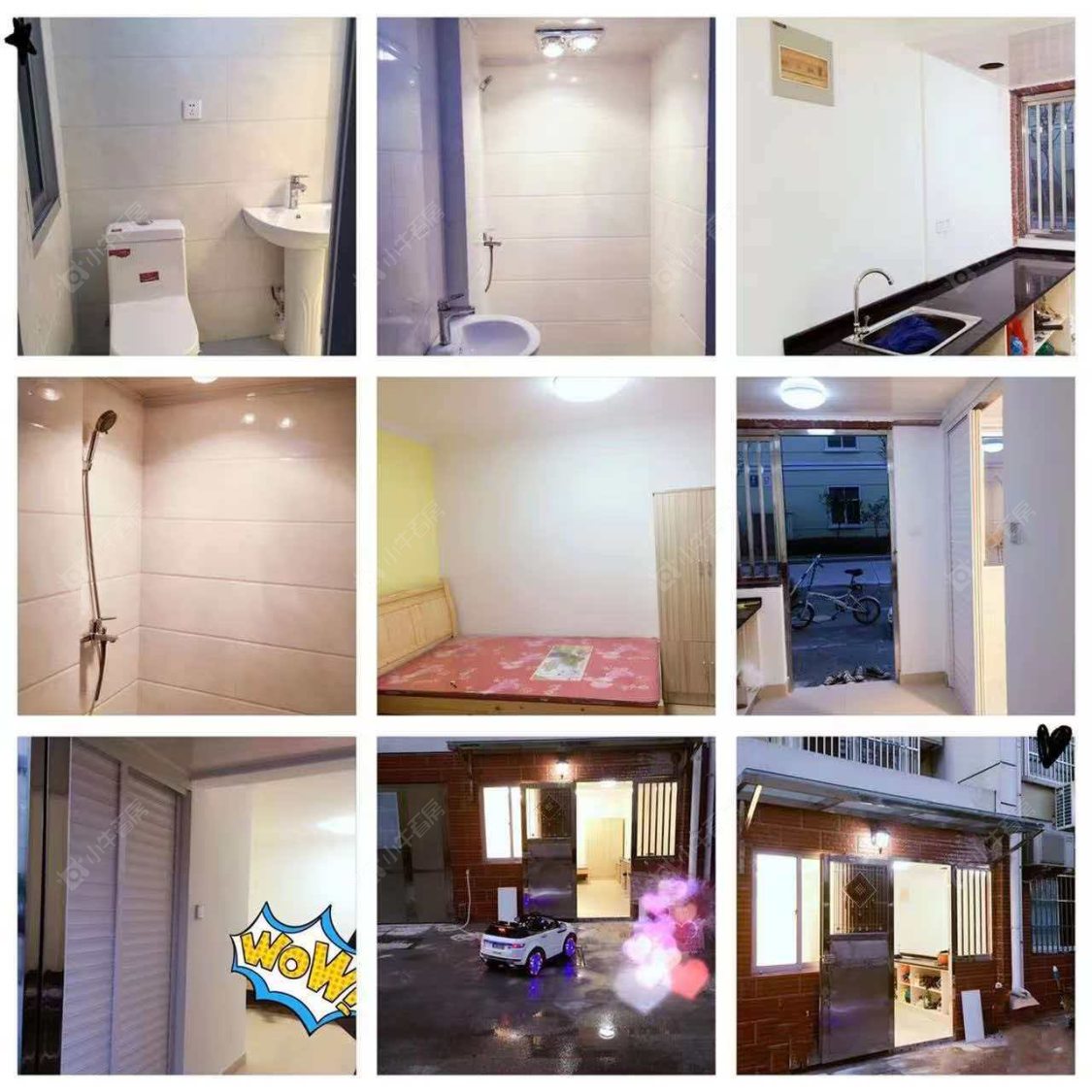 常州愚池新村在租房源_小牛看房