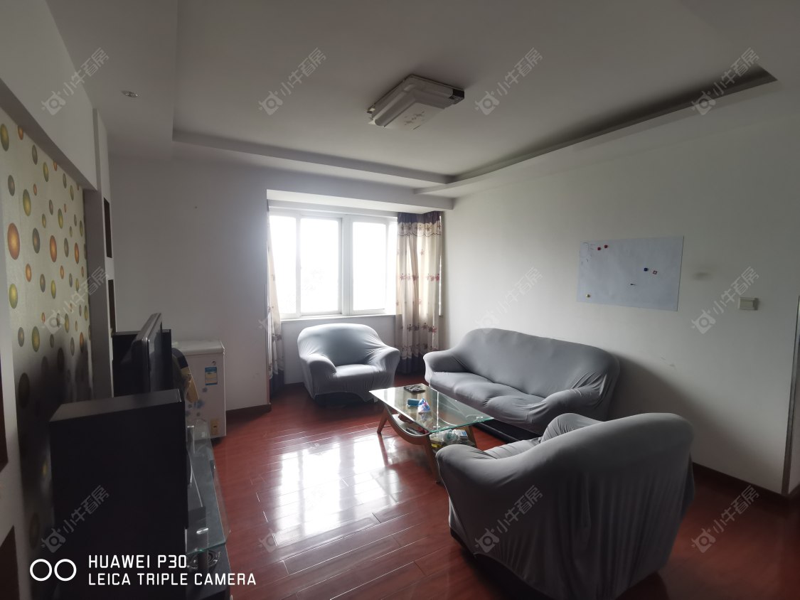 常州青竹苑C区租房房源封面图