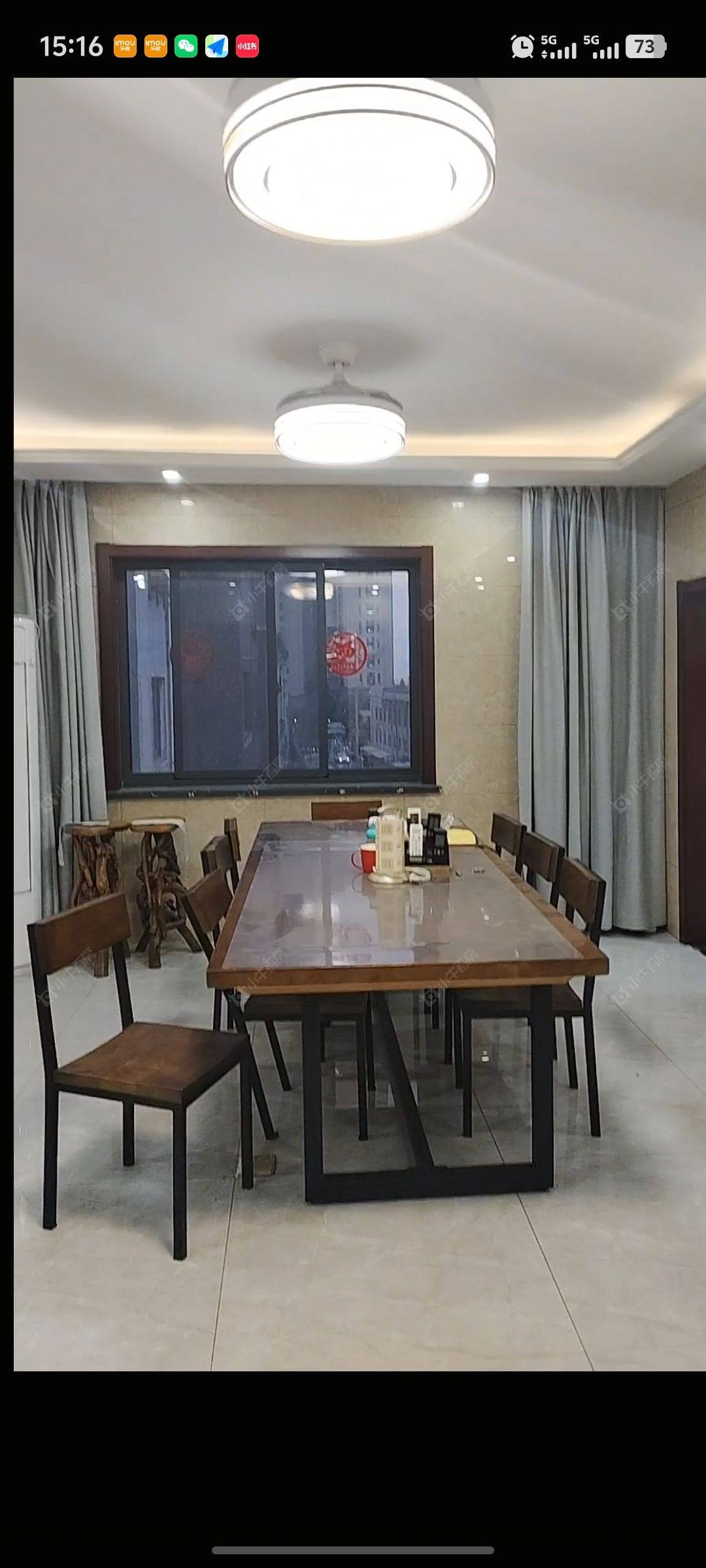 常州中凉花园租房_中凉花园2室1厅房源出租