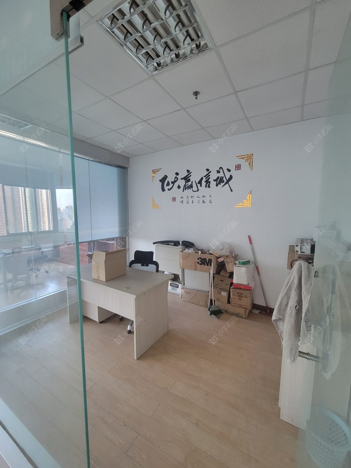 府琛商务广场房源 常州府琛商务广场在租房源_小牛看房