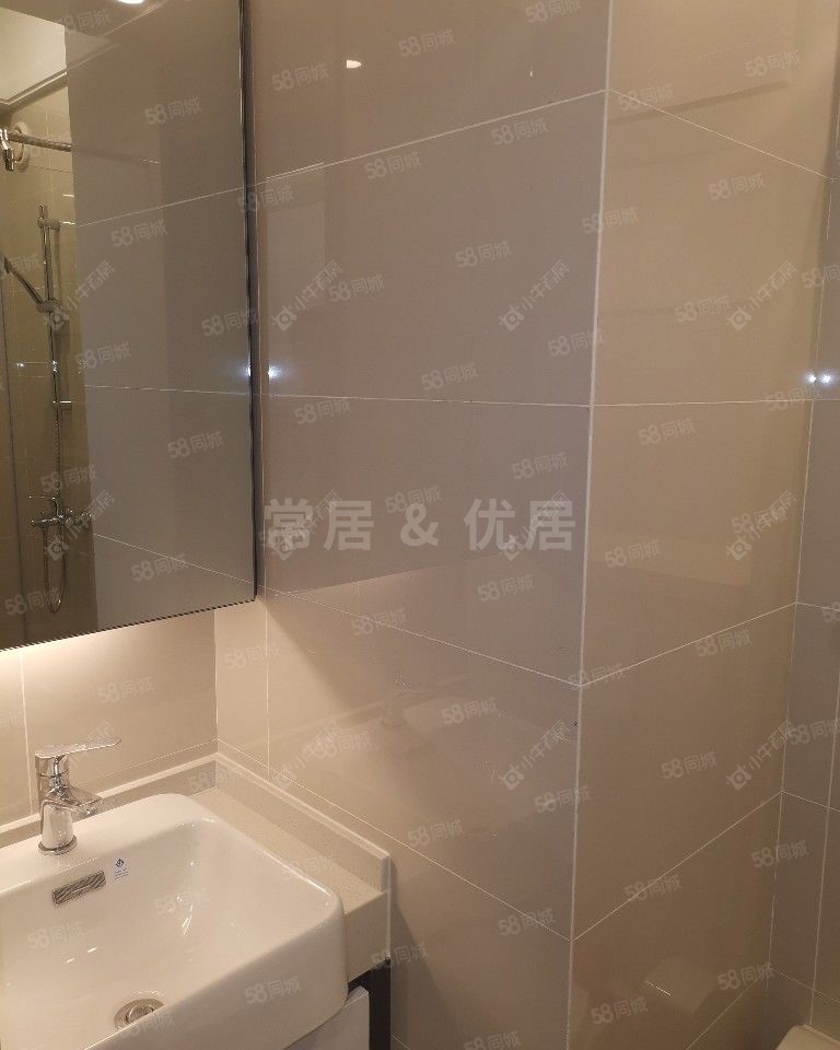 朗诗邻里中心房源室内图 常州朗诗邻里中心在租房源室内图_小牛看房