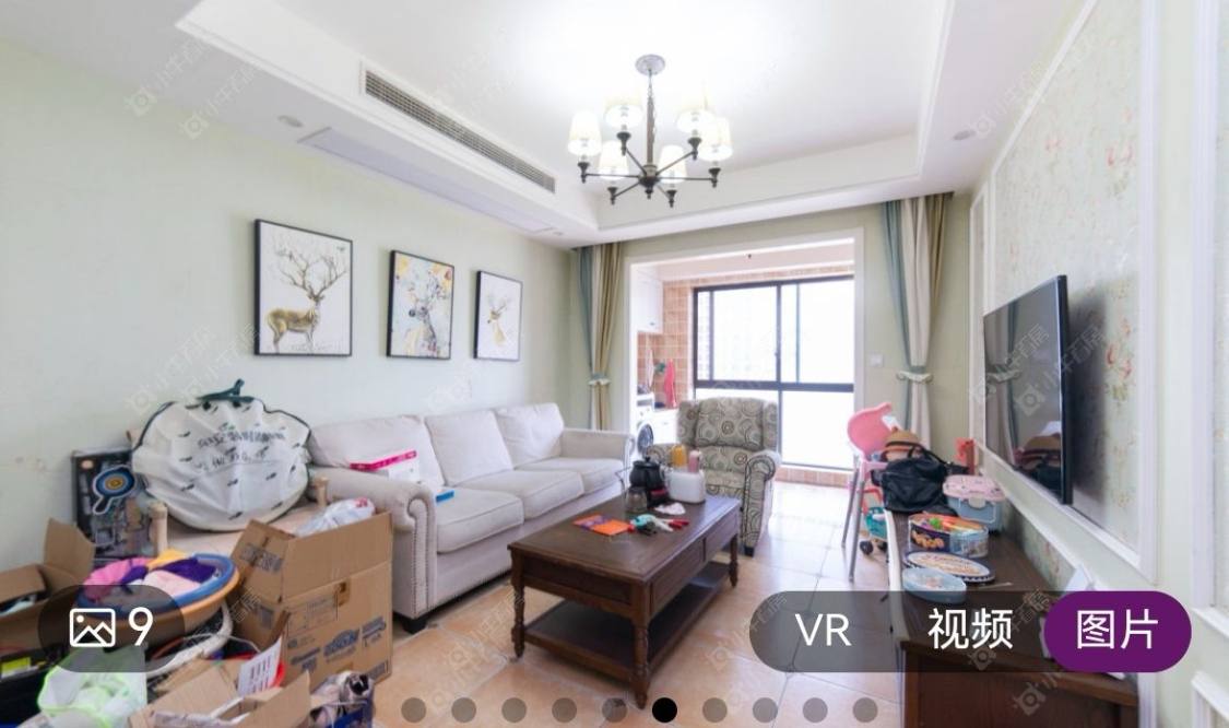 常州紫金城南区在租房源室内图_小牛看房