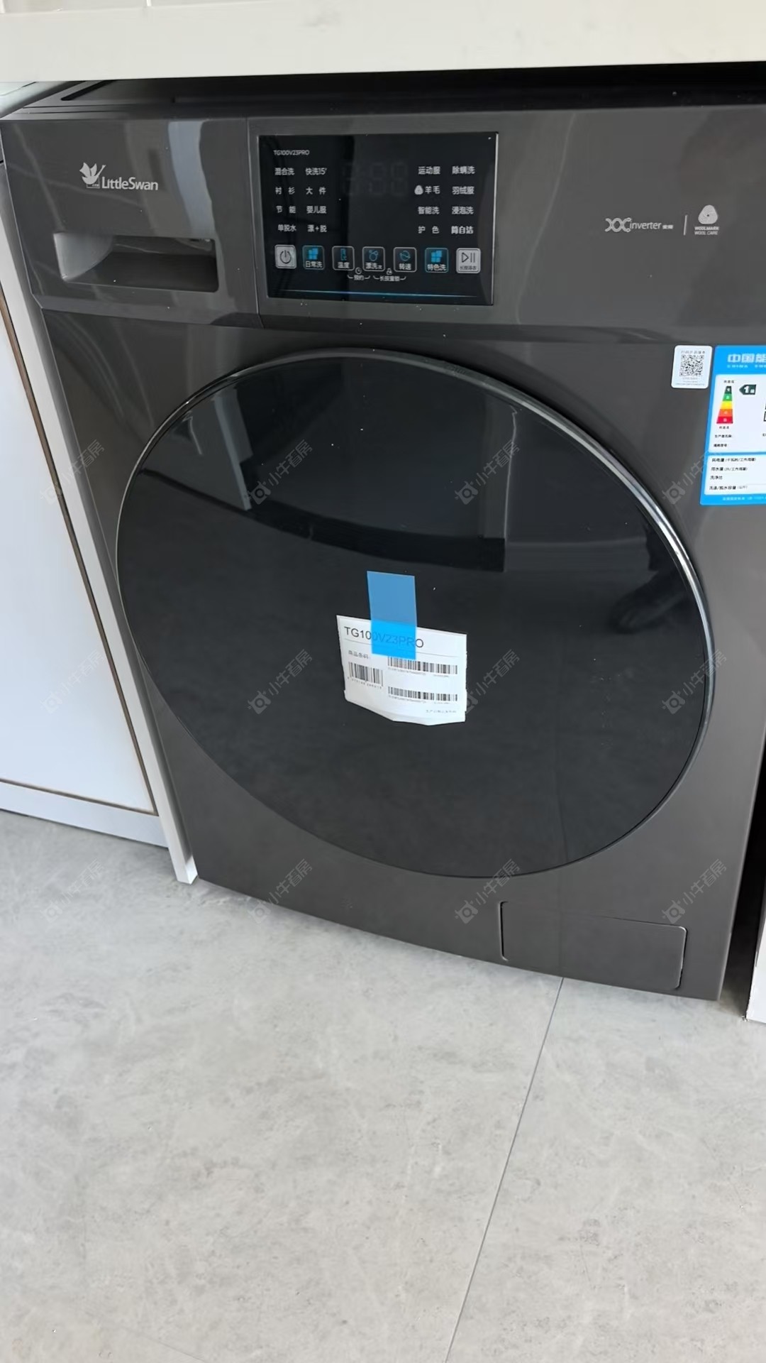 常州安邸·N3在租房源_小牛看房