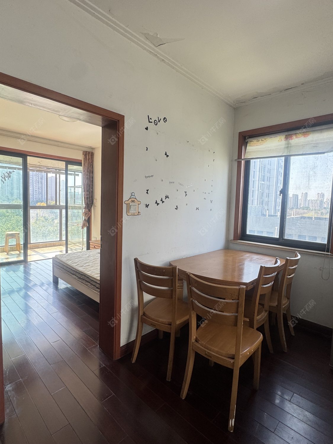 常州新城蓝钻苑北区在租房源户型图_小牛看房