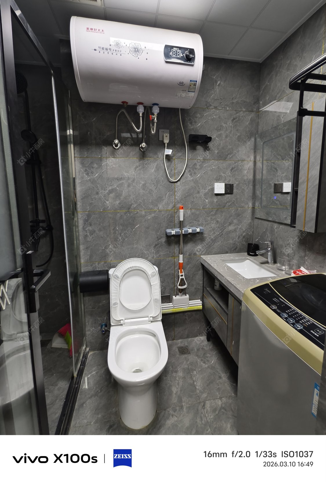 新龙江城市广场房源室内图 常州新龙江城市广场在租房源室内图_小牛看房