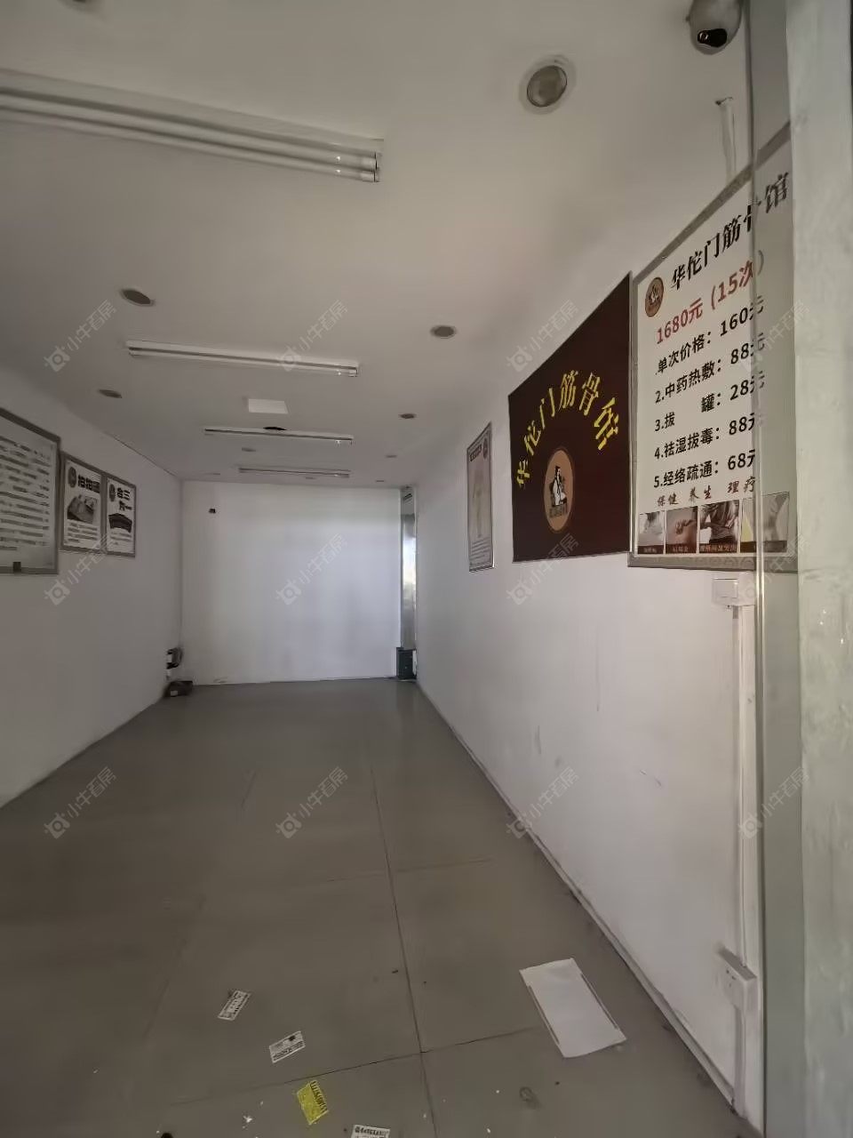 常州河海综合市场在售二手房源室内图_小牛看房