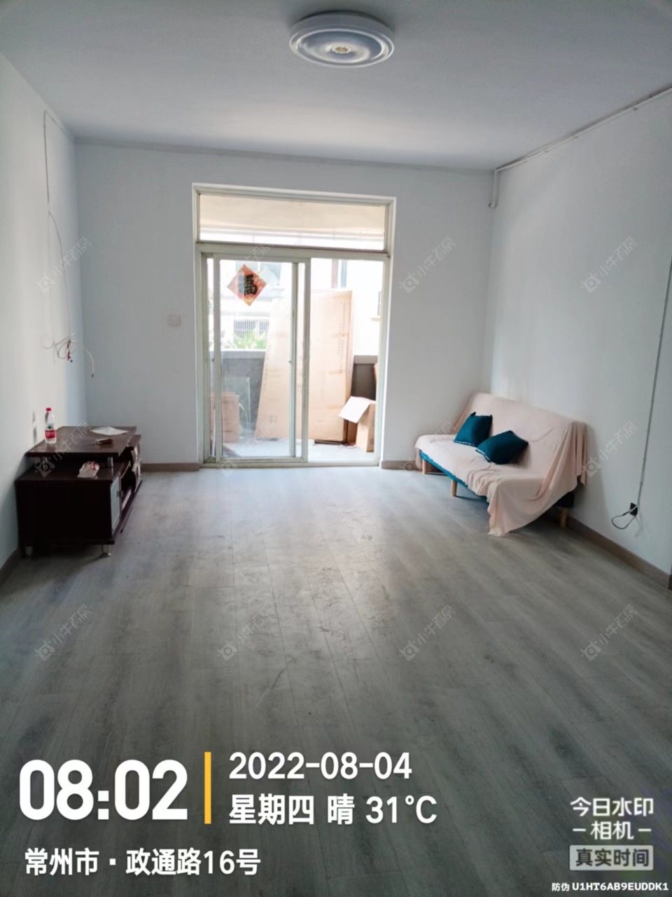 百合花苑房源室内图 常州百合花苑在租房源室内图_小牛看房