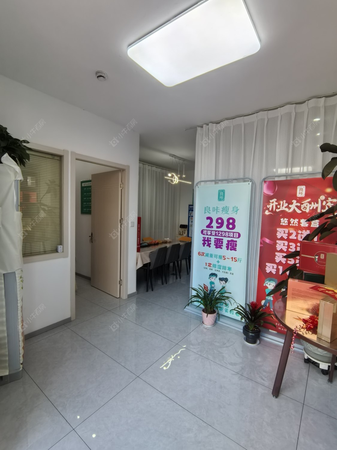 常州青枫公馆在租房源_小牛看房