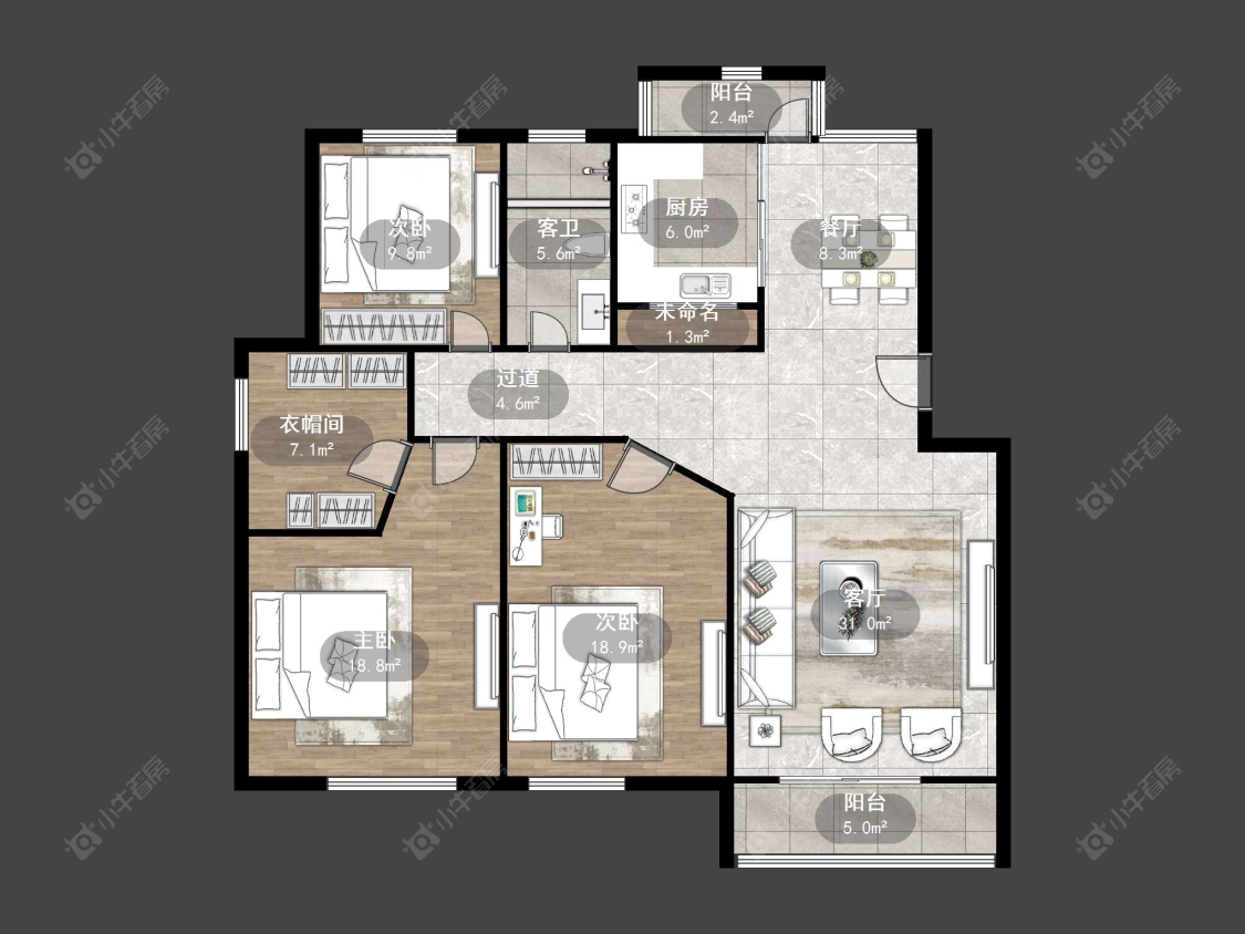 丹阳天波城在售二手房源户型图_小牛看房