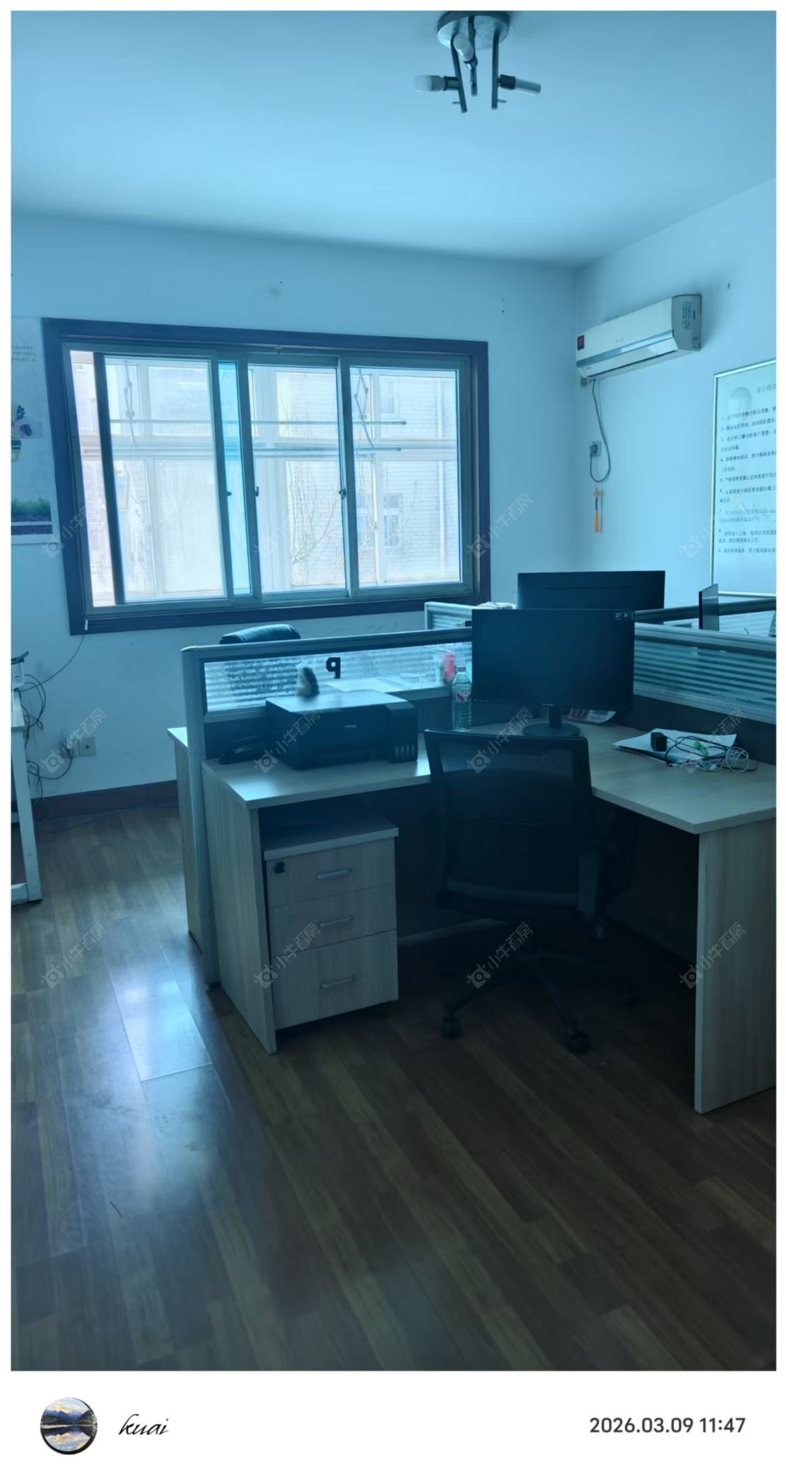 常州汤家村委在租房源_小牛看房