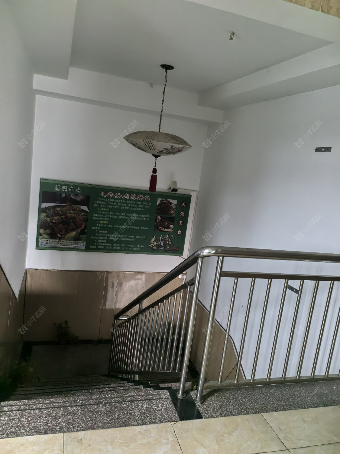 常州泰盈八千里租房_泰盈八千里1室1厅房源出租