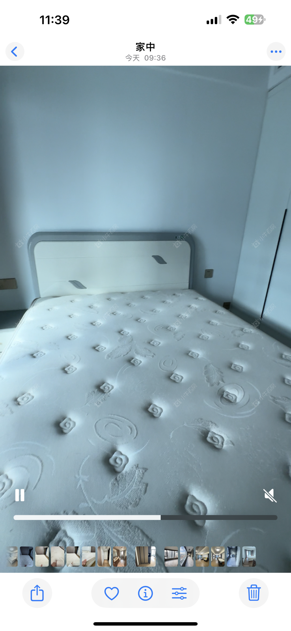 常州万科新都会在租房源_小牛看房