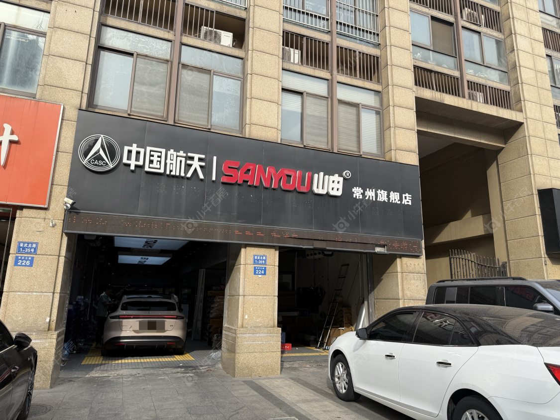 常州常武北路1室1厅在租房源出租