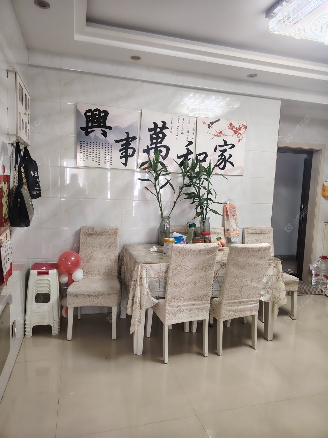 常州金江南苑租房_金江南苑3室1厅房源出租