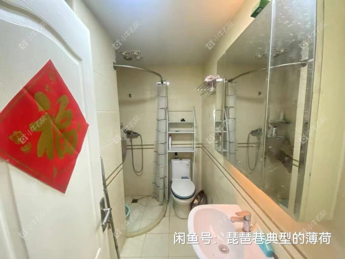 常州御水华庭二期在租房源_小牛看房