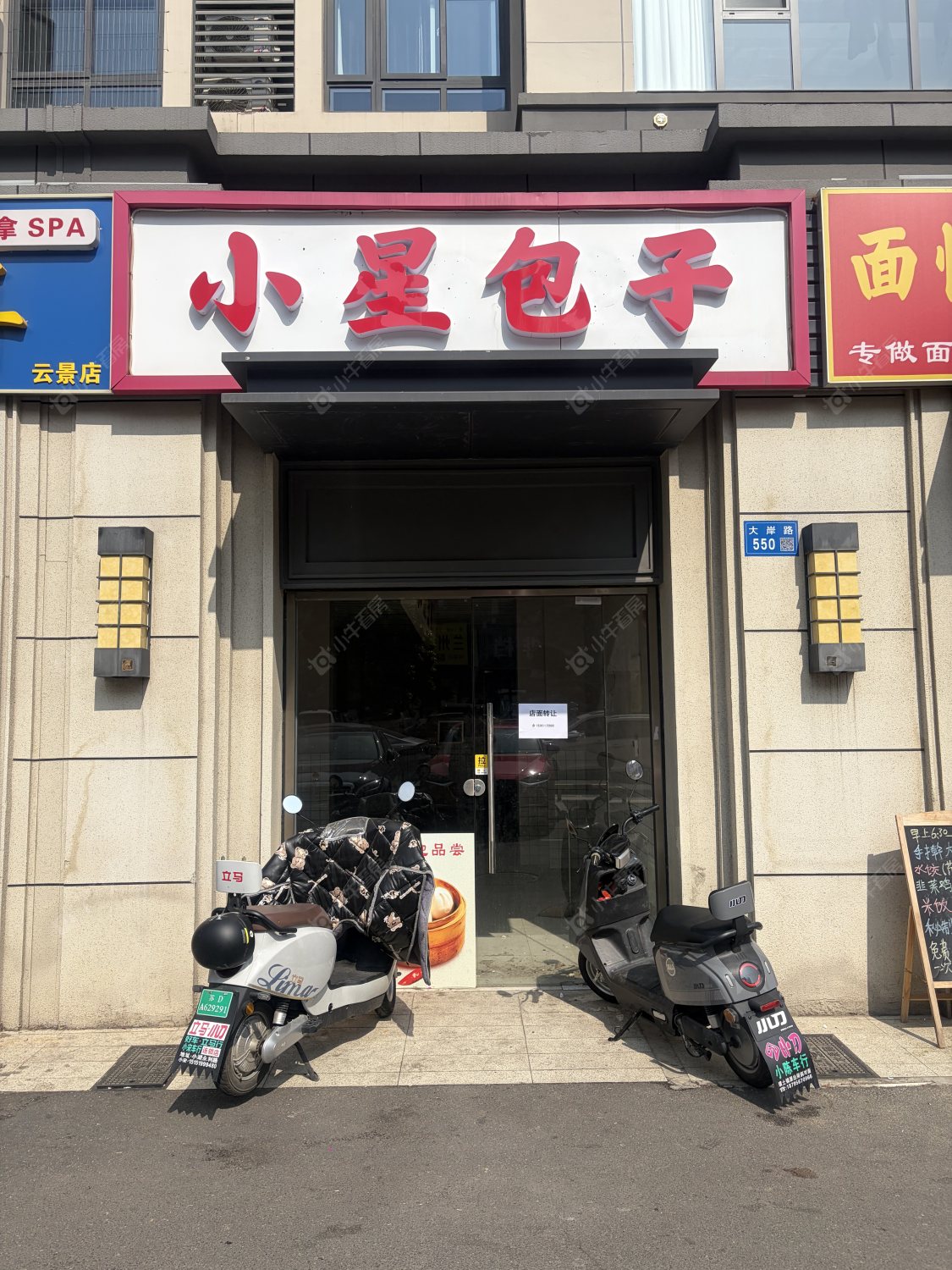 常州天奕云著租房_小牛看房